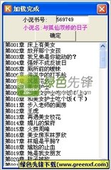 在菲律宾落地签可能会被拒绝吗？一般来说所使用的理由是哪些_菲律宾签证网